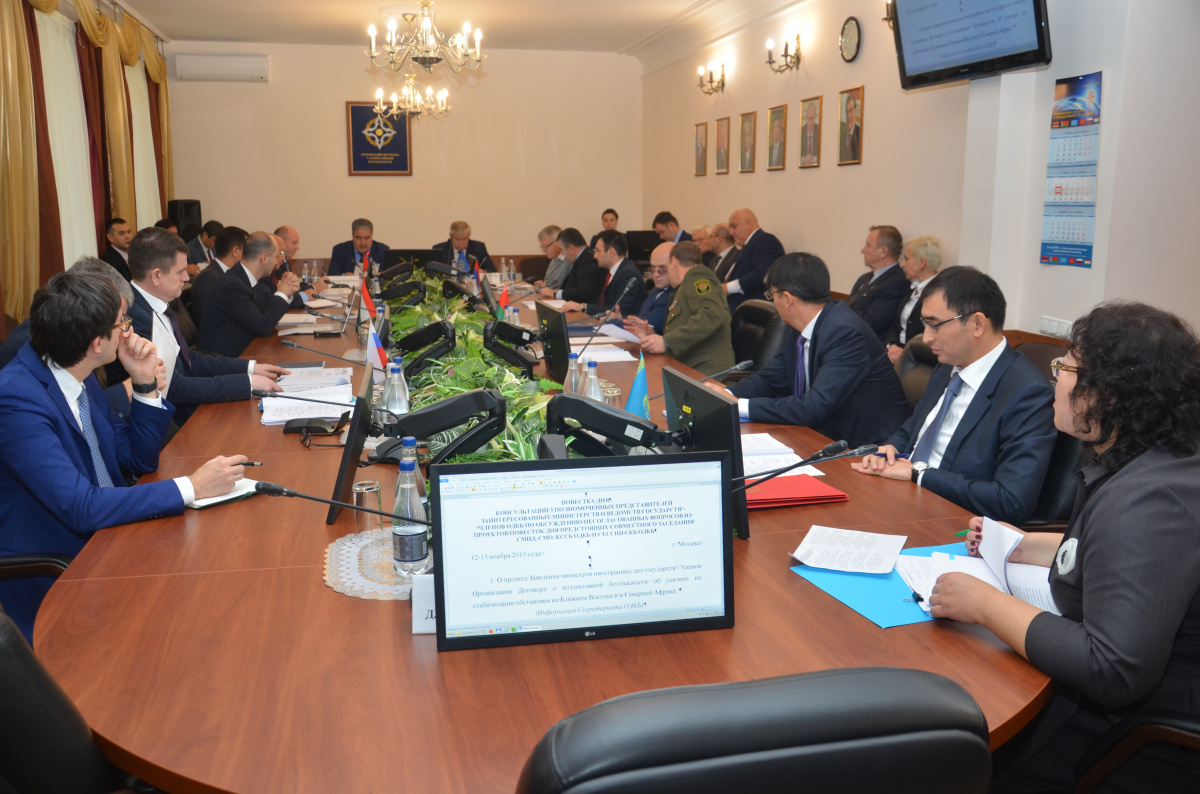 В Секретариате ОДКБ состоялись консультации по повесткам дня предстоящей сессии Совета коллективной безопасности и заседаний СМИ, СМО и КССБ