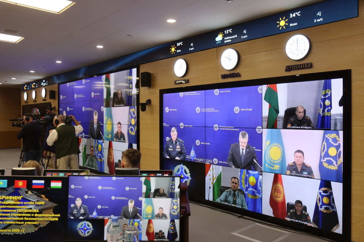 Брифинг начальника Объединенного штаба ОДКБ о готовности органов управления и формирований сил  и средств системы коллективной безопасности ОДКБ  к проведению совместных учений