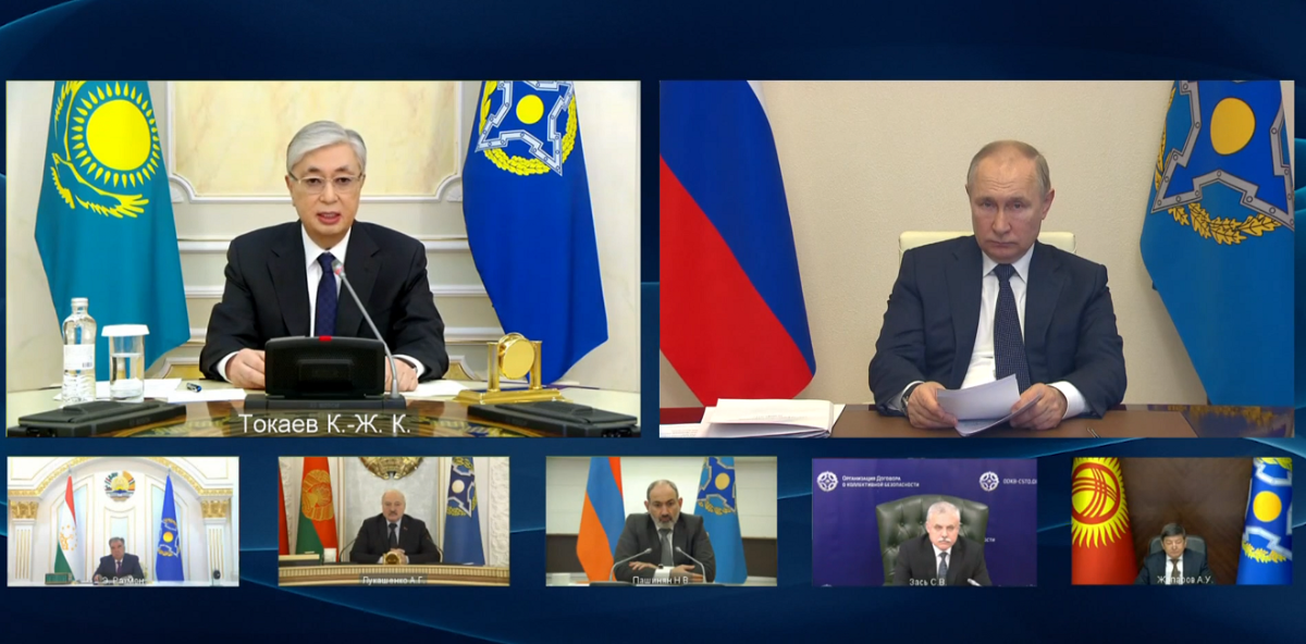 Внеочередная сессия Совета коллективной безопасности ОДКБ по ситуации в Республике Казахстан и мерах по нормализации обстановки
