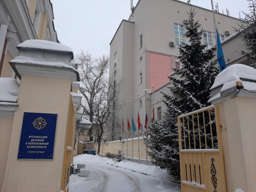 В Секретариате  ОДКБ приспущены флаги в связи с трауром по погибшим в Казахстане