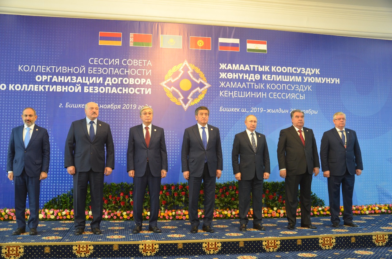 28 ноября 2019 года  в Бишкеке состоялась сессия Совета коллективной безопасности ОДКБ