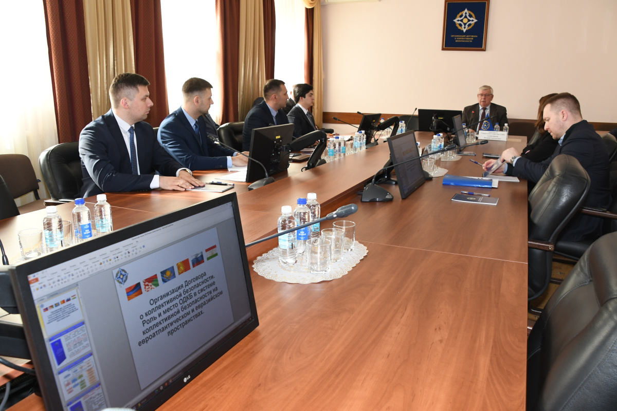 В Секретариате ОДКБ проводятся очередные курсы по подготовке представителей государств – членов Организации Договора о коллективной безопасности
