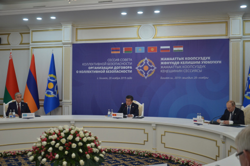 Совет коллективной безопасности ОДКБ в Бишкеке на сессии 28 ноября 2019 года принял Заявление о сотрудничестве для укрепления международной и региональной безопасности, утвердил План реализации Глобальной контртеррористической стратегии ООН