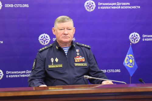Брифинг начальника Объединенного штаба ОДКБ о готовности органов управления и формирований сил  и средств системы коллективной безопасности ОДКБ  к проведению совместных учений