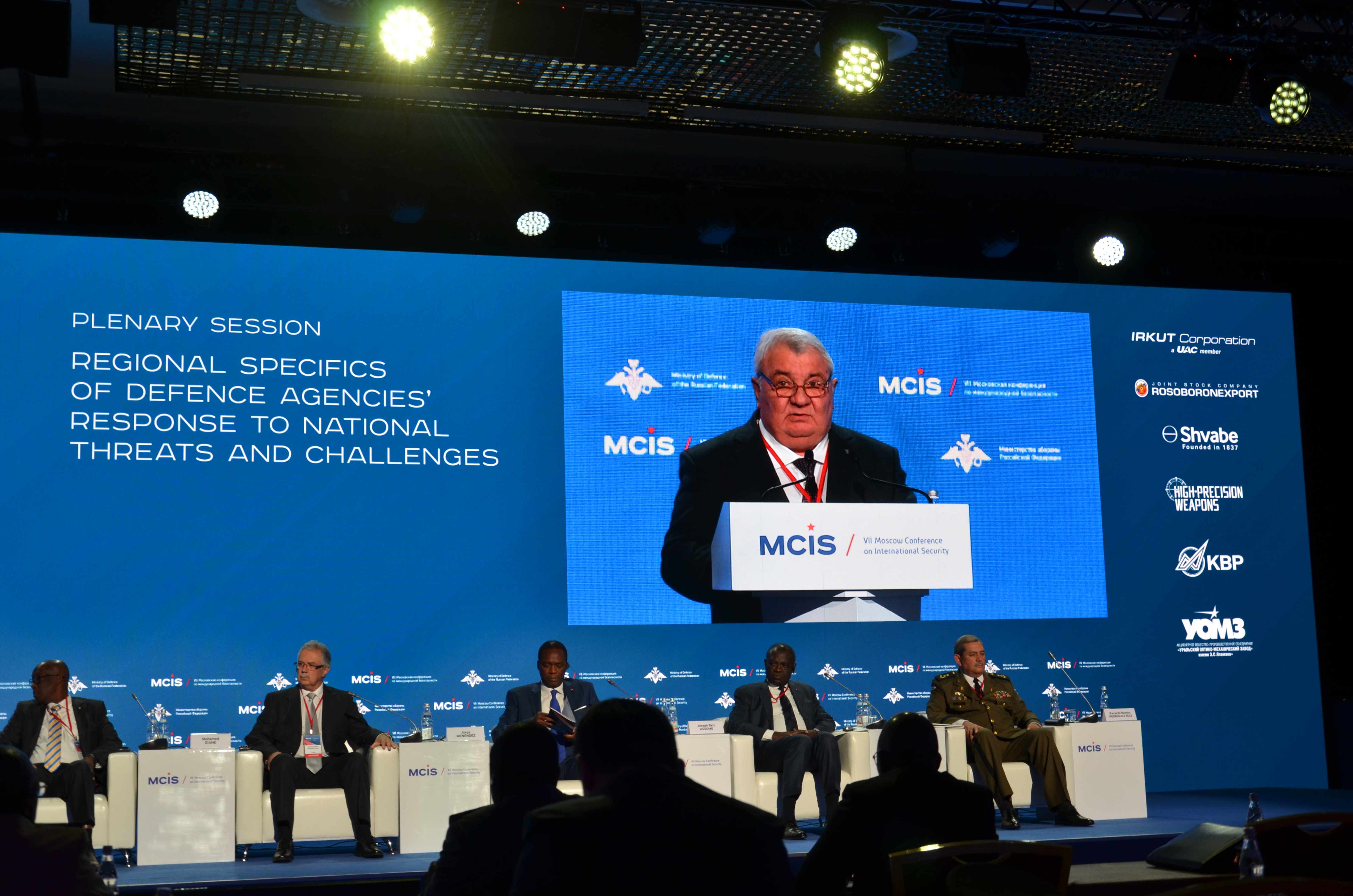 Генеральный секретарь ОДКБ Юрий Хачатуров выступил на VII-й Московской конференции по международной безопасности на тему: «Сотрудничество военных ведомств по обеспечению региональной безопасности»