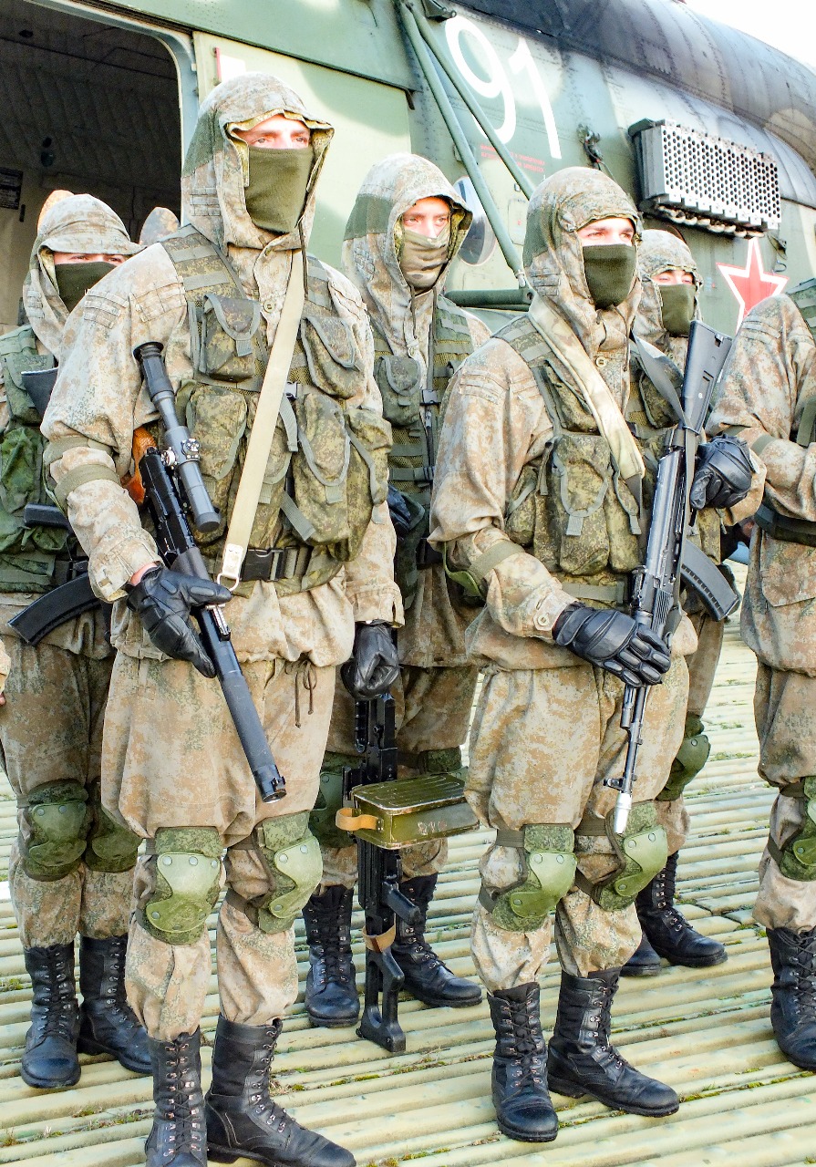 45 бригада украины