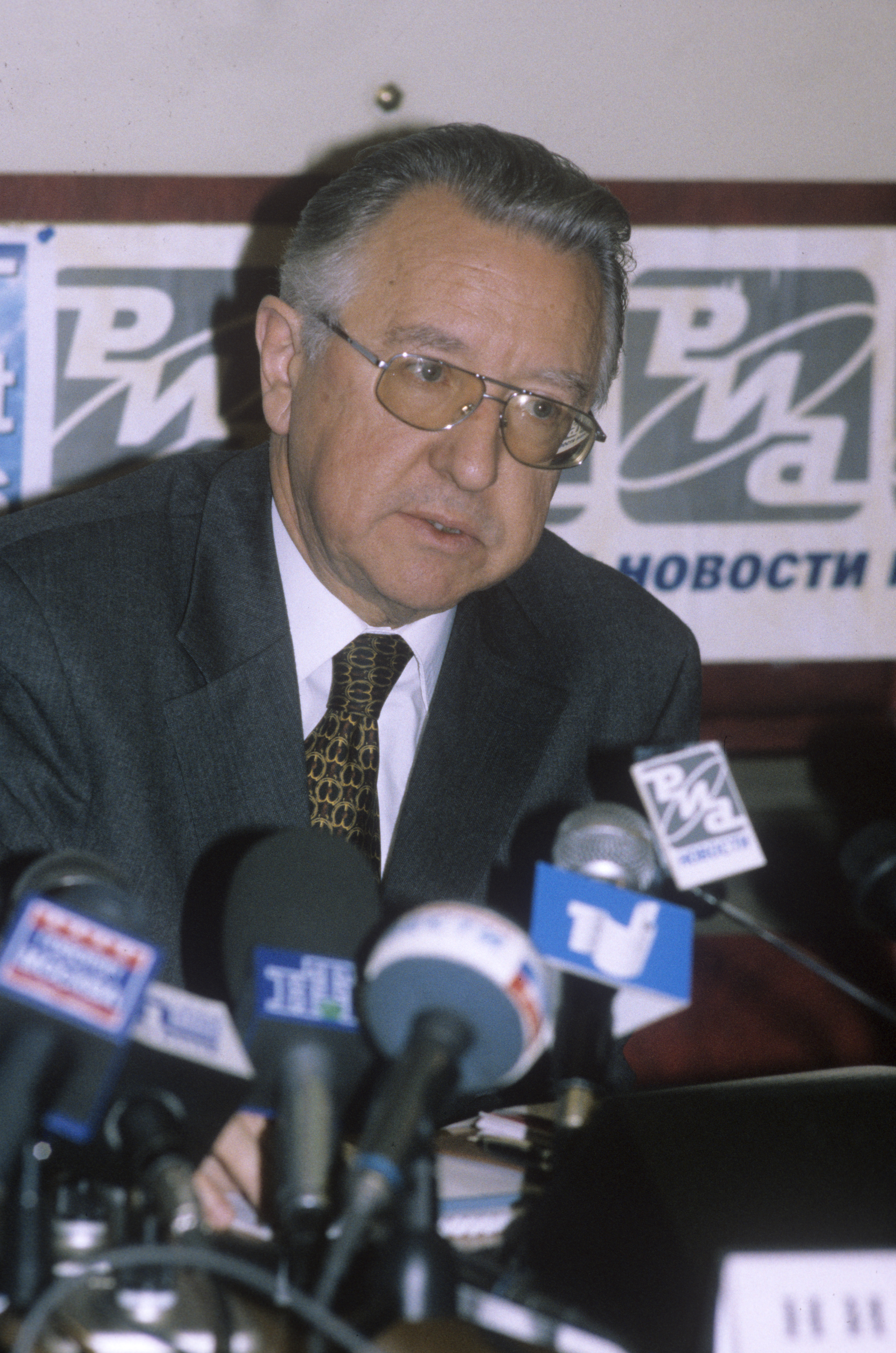 Николаенко Валерий Дмитриевич