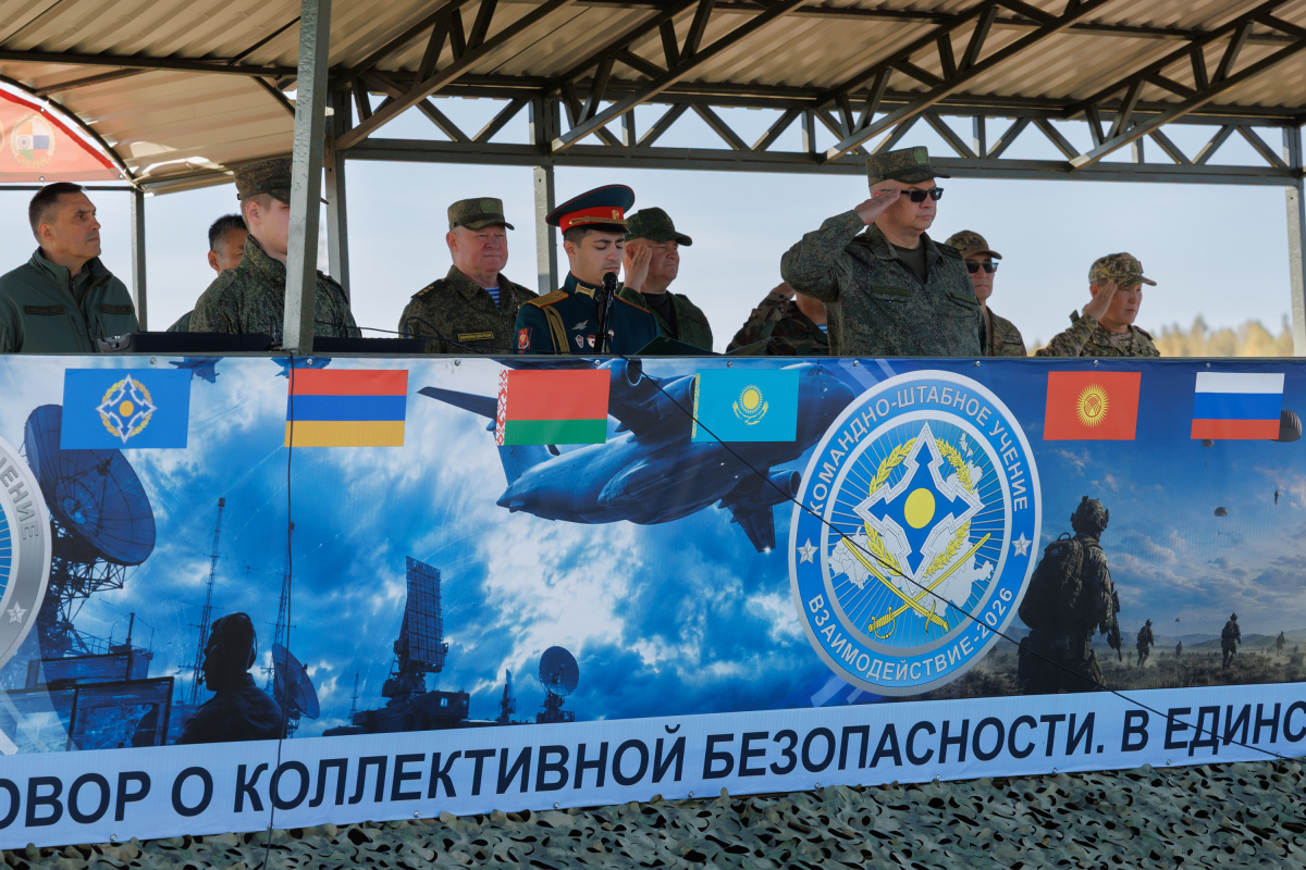 В Российской Федерации дан старт учениям ОДКБ «Взаимодействие-2026», «Поиск-2026» и «Эшелон-2026»