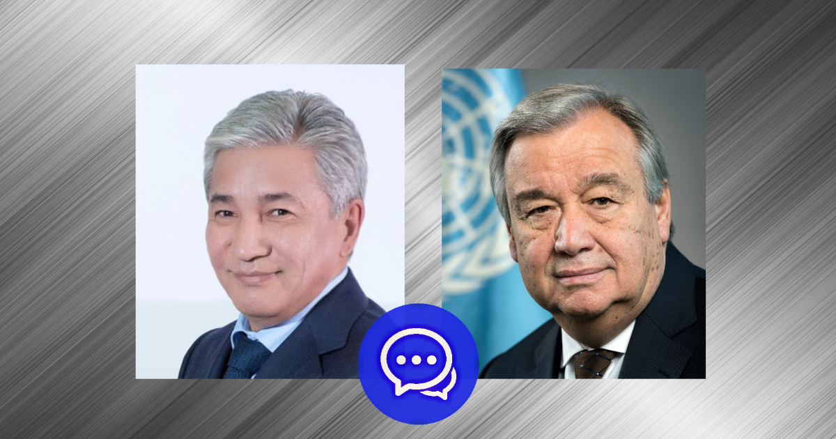О беседе Генерального Секретаря ОДКБ Имангали Тасмагамбетова и Генерального Секретаря ООН Антониу Гутерриша