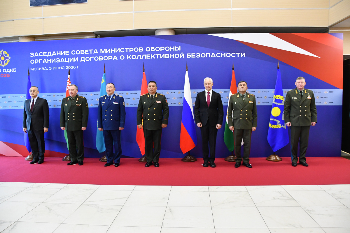 Заседание Совета министров обороны, Россия, Москва, 03.06.2026