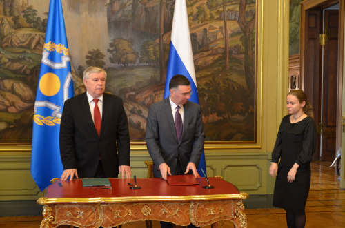 ОДКБ и МИД России подписали изменение в Соглашение об условиях пребывания Секретариата Организации Договора о коллективной безопасности на территории Российской Федерации