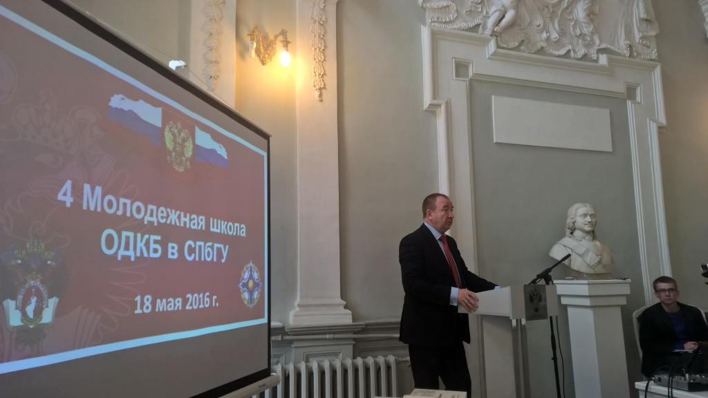 ПИТЕР -школа 3 WP_20160518_12_56_15_Pro.jpg